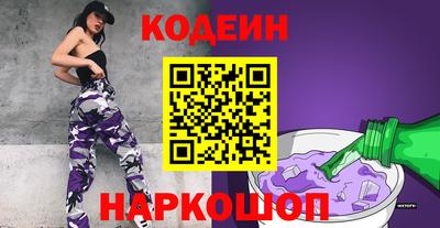 дурь Можга