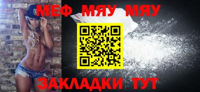 дурь Можга