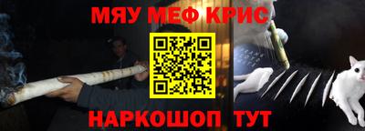 дурь Можга