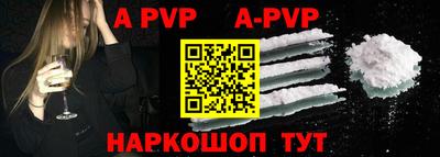 кокс Мариинск