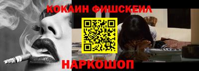 сатива Можайск