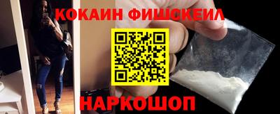 сатива Можайск