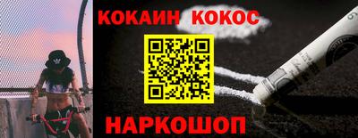 дурь Можга