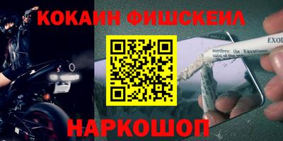 дурь Можга