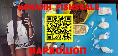 MDMA Premium VHQ Моздок