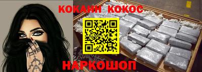MDMA Premium VHQ Моздок