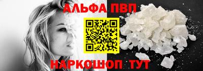 MDMA Premium VHQ Моздок