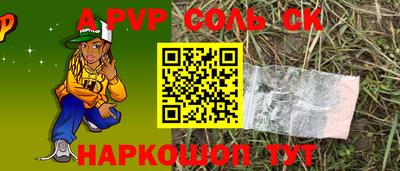 MDMA Premium VHQ Моздок