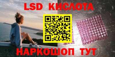 MDMA Premium VHQ Моздок