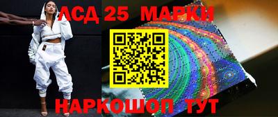 дурь Можга