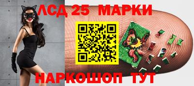 марихуана Малгобек
