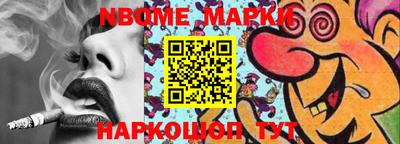 ПСИЛОЦИБИНОВЫЕ ГРИБЫ Малоярославец
