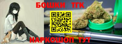 кокс Мариинск
