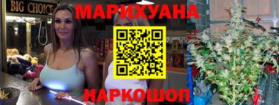 MDMA Premium VHQ Моздок
