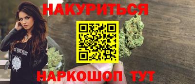 кокс Мариинск