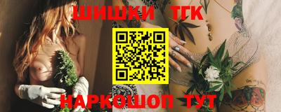 MDMA Premium VHQ Моздок
