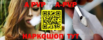 MDMA Premium VHQ Моздок