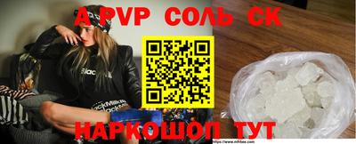 MDMA Premium VHQ Моздок