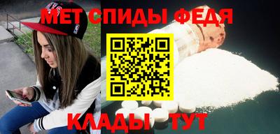 дурь Можга