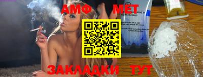 MDMA Premium VHQ Моздок