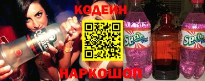 сатива Можайск