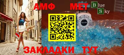 дурь Можга
