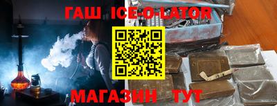 MDMA Premium VHQ Моздок