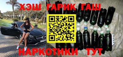 сатива Можайск