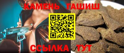 MDMA Premium VHQ Моздок