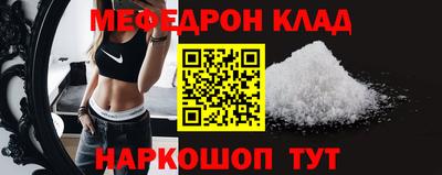 дурь Можга