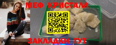 дурь Можга