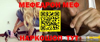 дурь Можга