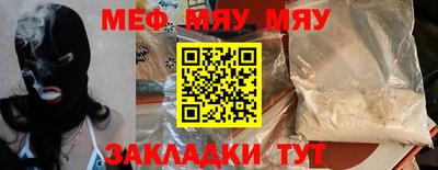дурь Можга