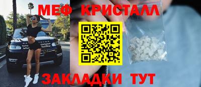 дурь Можга