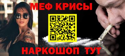 MDMA Premium VHQ Моздок