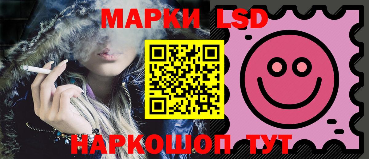 Метамфетамин  Канабис  Alpha-PVP СК   Вход с VPN  МЕФ кристаллы  Тара  ГАШИШ 