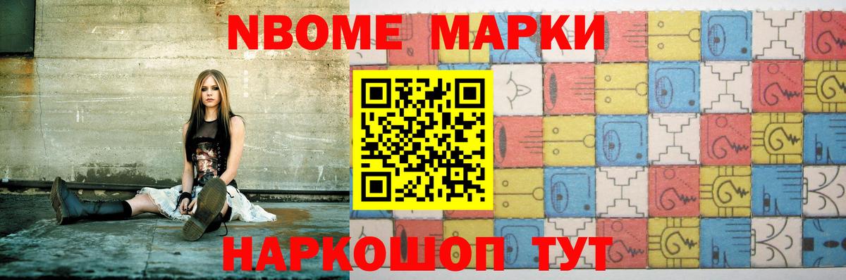 Лсд 25 экстази кислота  ЛСД экстази  Тара  LSD-25 экстази кислота  Вход с VPN 
